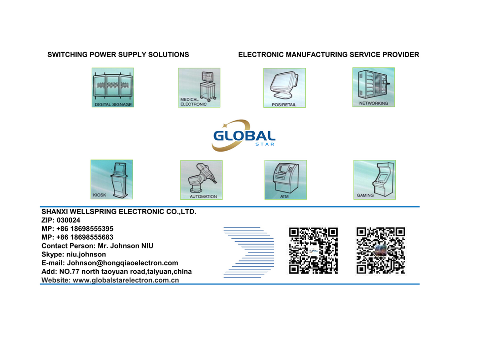 2025  Din Rail  Power Supply（8.13）xls_12.png
